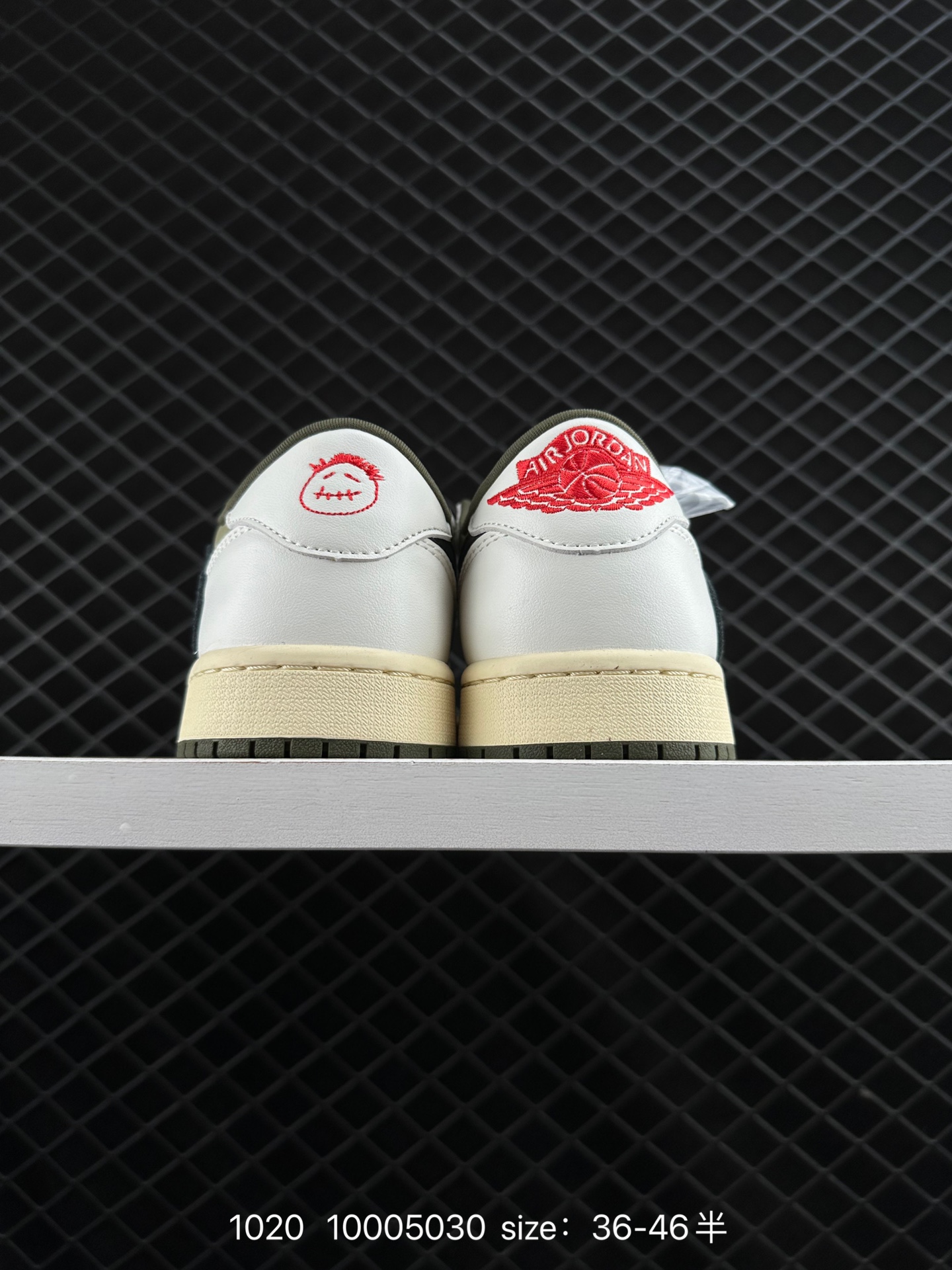 Travis Scott x Air Jordan 1 ” Reverse Mocha “